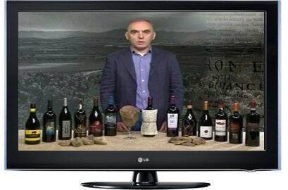 Imagen de la entrada