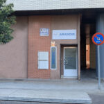 fachada-aranova-retocada-2