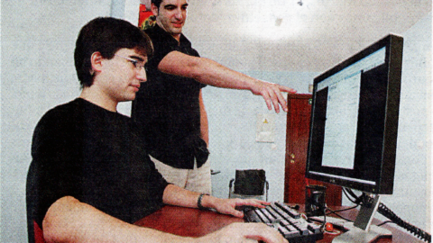 Imagen de la entrada